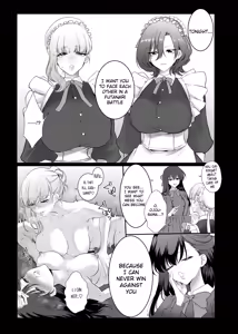 Page 4 of PRIDE OF MAIDS - preview thumbnail