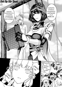 Page 8 of Genshin Impact - El precio de la traición y la rebelión 1-4 - preview thumbnail
