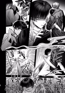 Page 31 of 【ボイスドラマ付き】夕立街薄明譚-暗殺者と主人- - preview thumbnail