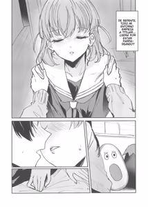 Page 113 of Aspherical Love - preview thumbnail