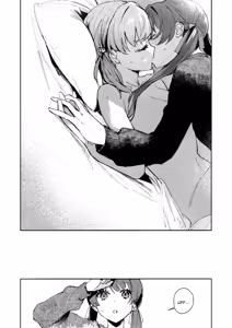 Page 21 of Aspherical Love - preview thumbnail