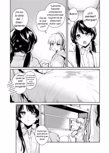 Page 48 of Aspherical Love - preview thumbnail