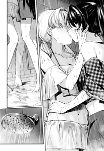 Page 85 of Aspherical Love - preview thumbnail