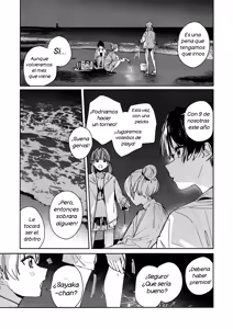 Page 94 of Aspherical Love - preview thumbnail