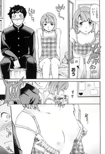 Page 66 of Girlie Genteiban - preview thumbnail