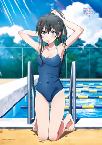 Page 103 of Yahari Ore no Seishun Love Come wa Machigatteiru. - preview thumbnail