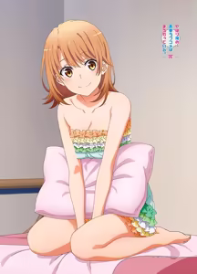 Page 131 of Yahari Ore no Seishun Love Come wa Machigatteiru. - preview thumbnail