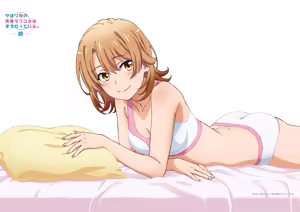 Page 138 of Yahari Ore no Seishun Love Come wa Machigatteiru. - preview thumbnail