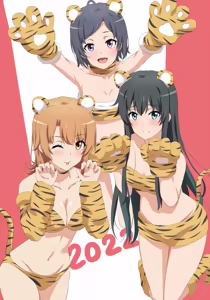 Page 205 of Yahari Ore no Seishun Love Come wa Machigatteiru. - preview thumbnail