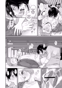 Page 36 of If I Have a Chance, I Want to Warp My Boyfriend's Fetishes! ~Louder~ - preview thumbnail