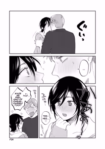 Page 77 of If I Have a Chance, I Want to Warp My Boyfriend's Fetishes! ~Louder~ - preview thumbnail