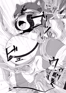 Page 10 of WisdomDaneE / [Asayake Restaurant (Ojipi)] - Mitarai-kun no dokidoki slime panic | Mitarai-kun's Heart-Pounding Slime Panic - preview thumbnail