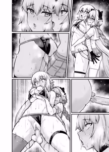 Page 7 of Jeanne Alter in Sex shinai to Derarenai Heya (decensored) - preview thumbnail