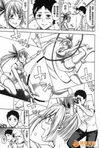 Page 322 of harmqwe - preview thumbnail