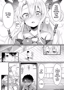 Page 4 of Illya-chan NTR Mesu Ochi Tokuiten - preview thumbnail