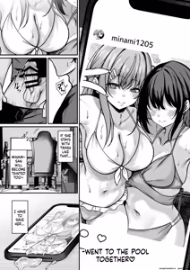 Page 6 of Otaku ni Yasashii Gal wa Aitsu no Kanojo | A Gal Who's Kind to Otaku Is That Guy's Girlfriend - preview thumbnail