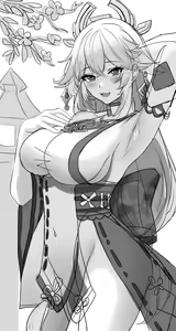 Page 277 of Piukute062 - preview thumbnail