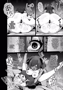 Page 14 of Saikyou Shuzoku no Ryuu no Musume ga Shitsukoku Kozukuri o Nedatte Kuru node Futanari Chinchin de Wakaraseru Hanashi | The Daughter of the Strongest Dragon Race Won't Stop Begging for a Baby, So I'll Teach Her a Lesson with My Futanari Cock - preview thumbnail