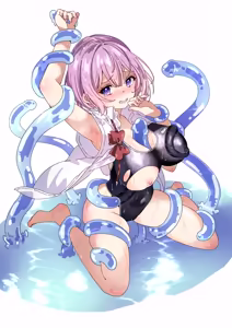 Page 126 of Isekai kara Tensei shita Ore wa Yami no Chikara de Yuusha Party ni Fukushuu suru ~Soushuuhen~ - preview thumbnail