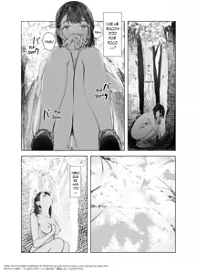 Page 24 of Natsu no Somarikata 5 | Tinted by Summer 5 - preview thumbnail
