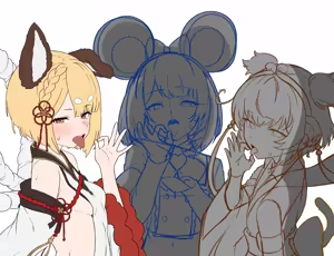 Page 208 of 0Haribo0 - preview thumbnail