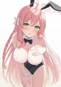 Page 30 of Futabakurumi - preview thumbnail