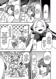 Page 30 of Ippai Kochokocho shite Ageru kara Oshio Ippai Pyuppyu shite! - preview thumbnail