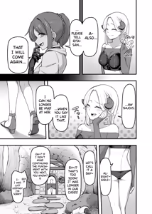 Page 34 of Ippai Kochokocho shite Ageru kara Oshio Ippai Pyuppyu shite! - preview thumbnail