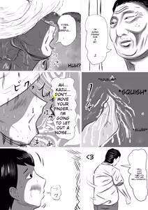 Page 27 of I'm Planning To Visit My Grandmother's House Again This Summer 3 - preview thumbnail