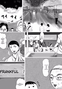 Page 44 of I'm Planning To Visit My Grandmother's House Again This Summer 3 - preview thumbnail