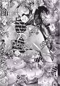 Page 21 of Bishoujo Senshi Torawareta  Hinichijou to  Gokuin  no Sekaisen - preview thumbnail