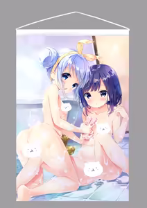 Page 314 of わき - preview thumbnail