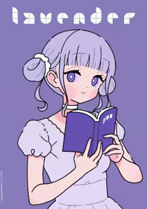 Page 418 of わき - preview thumbnail