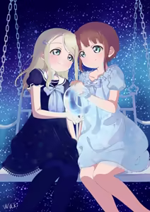Page 61 of わき - preview thumbnail