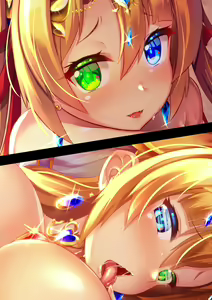 Page 301 of るーぺち - preview thumbnail