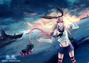Page 134 of ヨシモト - preview thumbnail