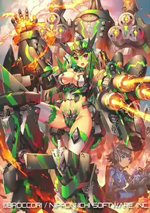 Page 301 of ヨシモト - preview thumbnail