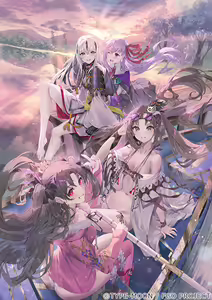 Page 545 of ヨシモト - preview thumbnail