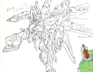 Page 97 of ヨシモト - preview thumbnail