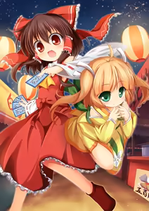 Page 145 of ばくP - preview thumbnail