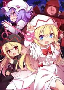 Page 202 of ばくP - preview thumbnail