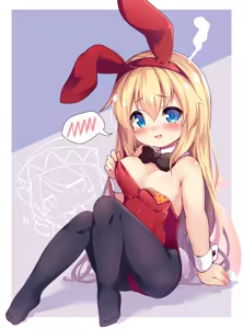 Page 333 of ばくP - preview thumbnail