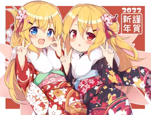 Page 430 of ばくP - preview thumbnail