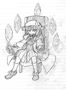 Page 5 of ばくP - preview thumbnail