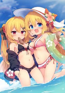 Page 559 of ばくP - preview thumbnail