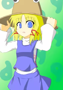 Page 9 of ばくP - preview thumbnail