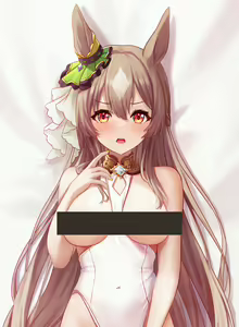 Page 112 of 風祭帆夏 - preview thumbnail