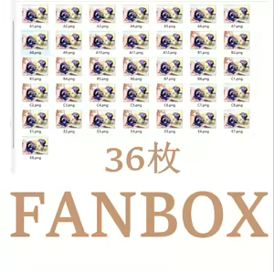 Page 125 of 風祭帆夏 - preview thumbnail
