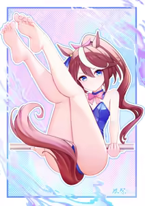 Page 149 of 風祭帆夏 - preview thumbnail