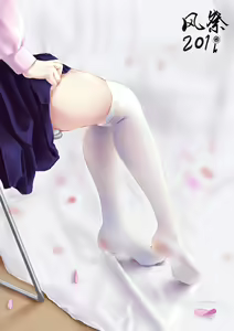 Page 3 of 風祭帆夏 - preview thumbnail